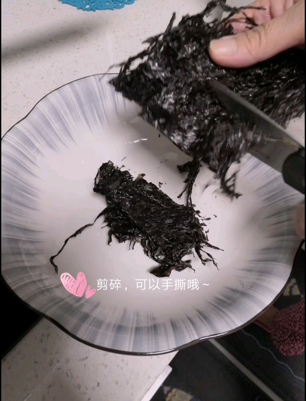 懒人必备技能简单美味的紫菜汤