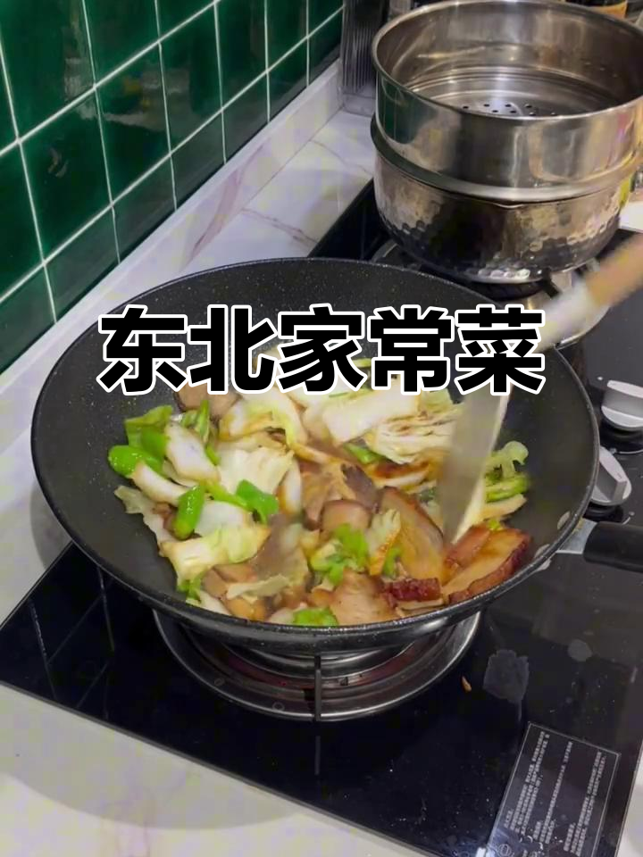 东北烧肉炖白菜,简单又美味,粉条加持更完美!
