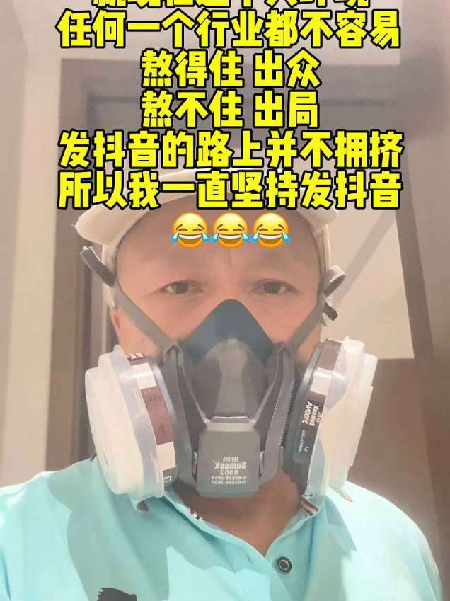 郑州人装新房,谁没为甲醛犯过愁?晾半年还不敢住,太煎熬!都说这行不好做,很多同行都撤了,但