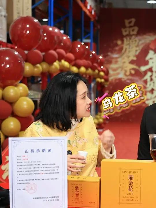 水仙、肉桂、大红袍，一杯喝遍武夷山 