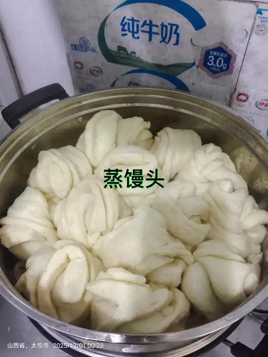 第一次蒸馒头