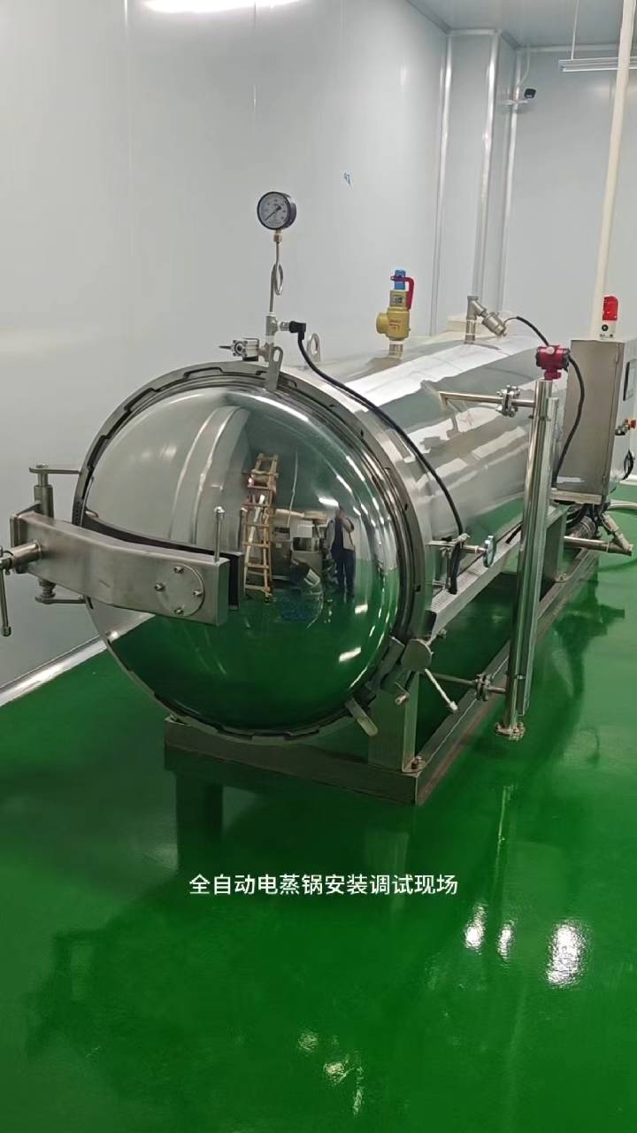 电蒸锅安装使用现场