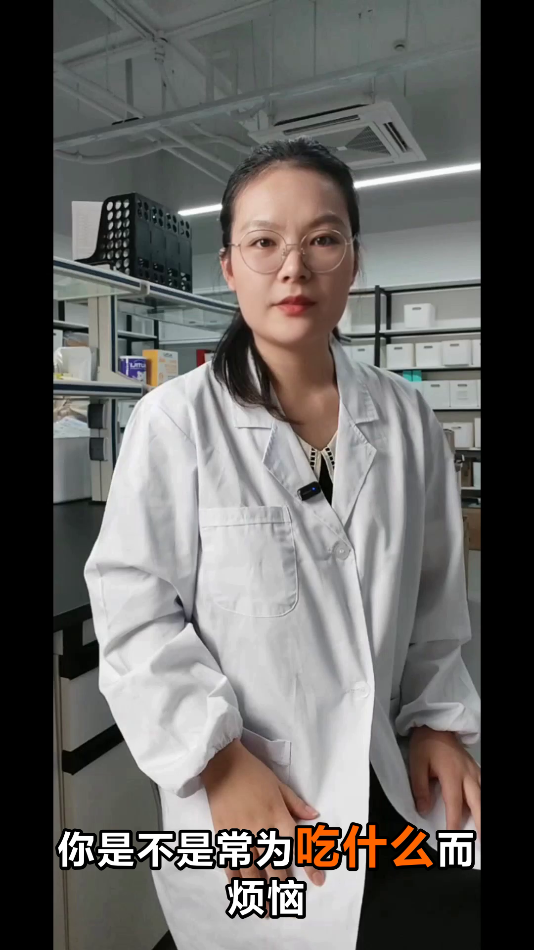 黄花鱼炖豆腐,营养又健康