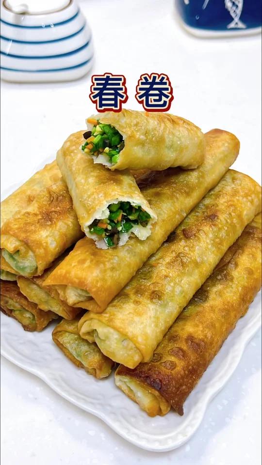 春卷