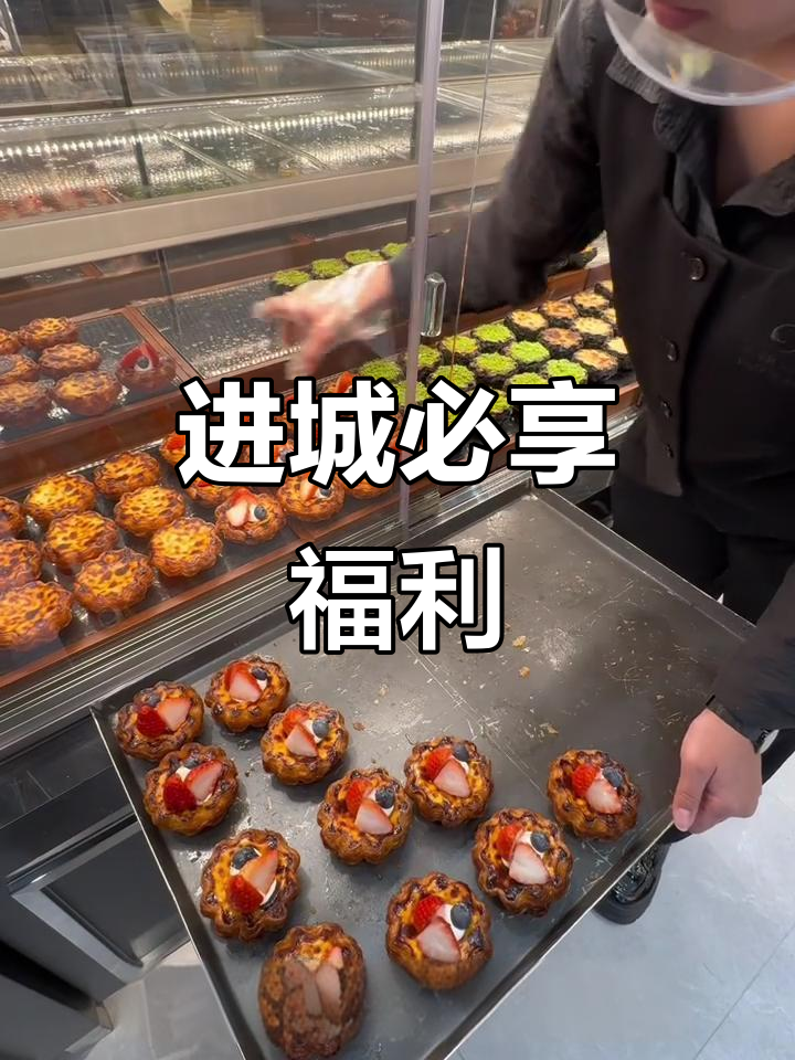 美欧克进店庆典,生日蛋糕买一送一,超值储值活动来袭
