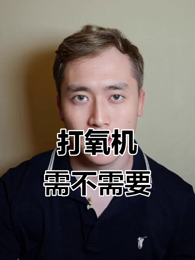 养鱼新手必看:打氧机到底值不值得买?