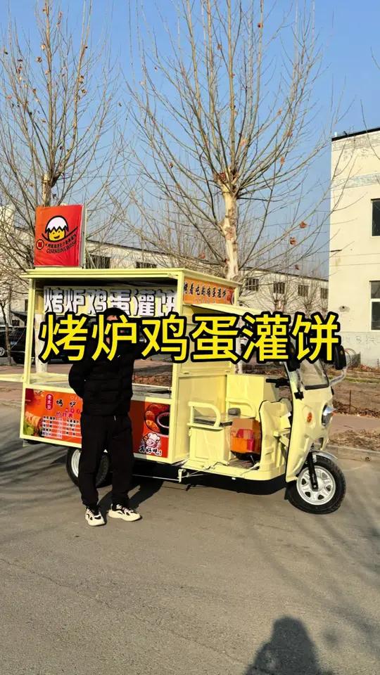 这个烤炉鸡蛋灌饼很受欢迎,做了好多台了!不知道怎么设计直接来抄作业!