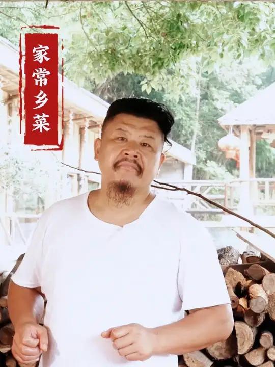 红烧猪三样,唤醒多少人的回忆,杀猪菜你还记得嘛 彭厨 湘菜 我的乡村生活 家常菜推荐菜小炒