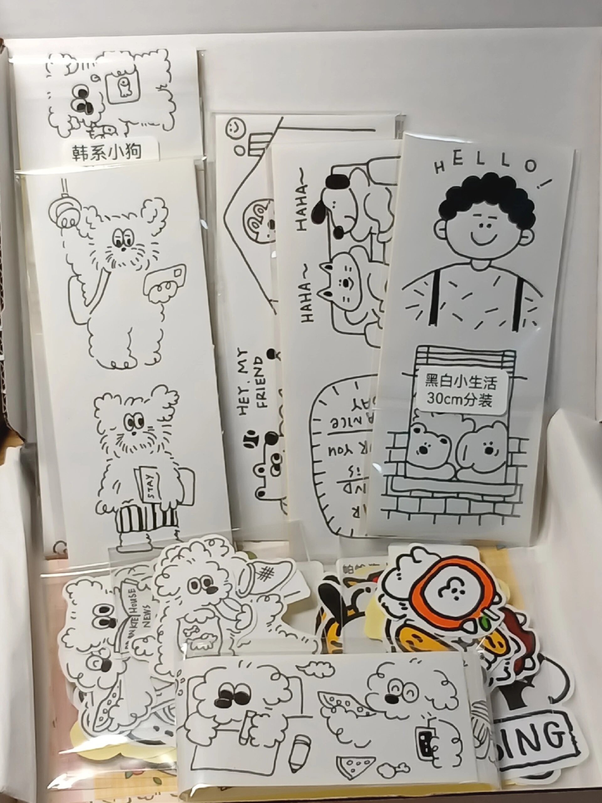 自制贴纸打包视频~