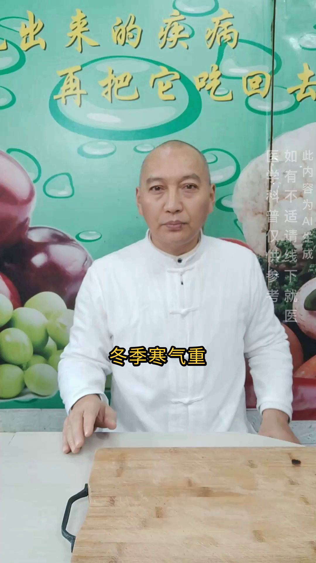 冬季养生：黑米粥的营养奥秘