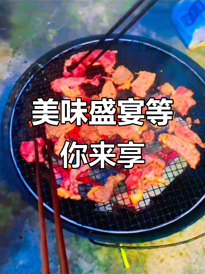 品尝正宗火烧肉,滋补汤锅与铜火锅任选