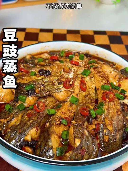 以后草鱼买回来不要总是红烧了,试试和我这样做,鱼肉鲜香嫩滑,做法简单又好吃