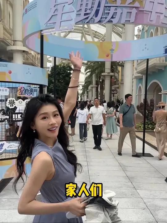 我们不怕苦和累,这种出差的活儿多来点吧!