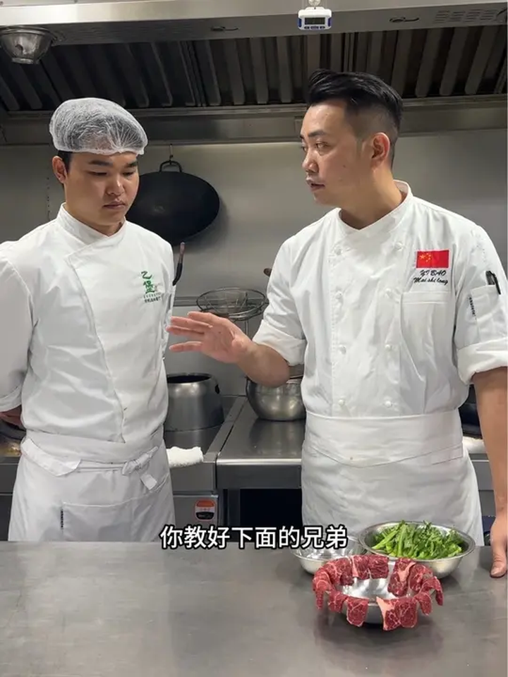 粤菜小炒要求细节、标准、培训