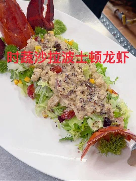 私厨家宴 知时而食,立夏已过,您的凉菜菜牌上新了吗