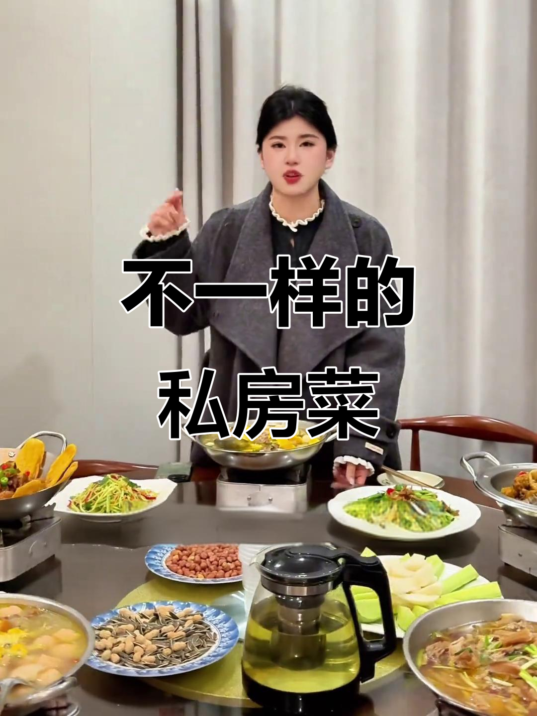 固始私房菜,老公鸡烧猪尾必试!淮河路美味等你来探