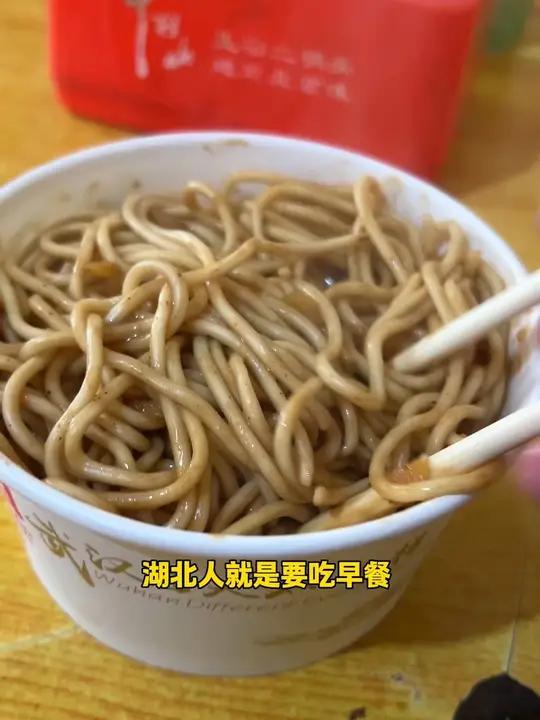 龙岩体验湖北的过早文化,热干面你们也喜欢吃吗?