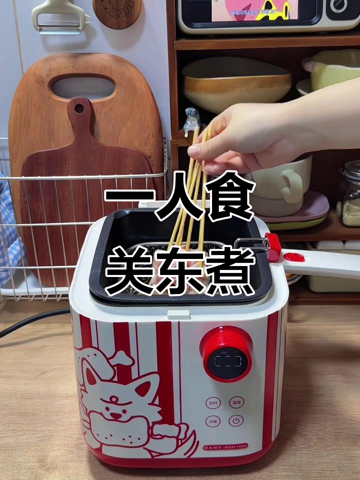 一人食关东煮与炸串,简单又美味