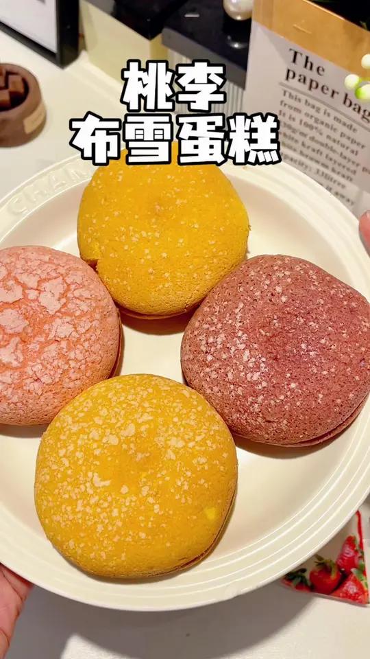松松软软的蛋糕胚,夹着奶油蔓越莓!国民老品牌 桃李的布雪蛋糕一口下去好满足蛋糕早餐早餐吃什