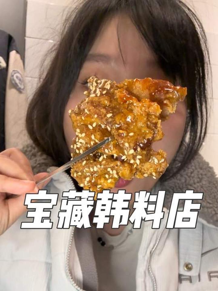 哦莫我的宝藏韩料！DIY饭团、超大炸鸡和泡菜锅，地地道道老首尔