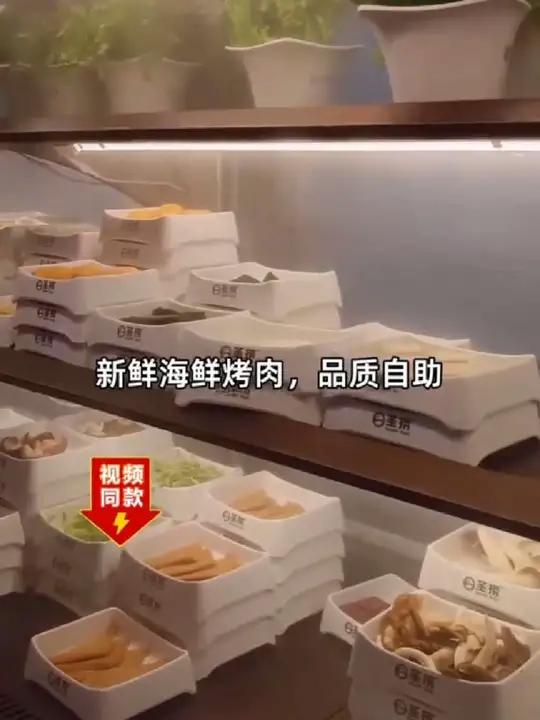 抢到就是赚到!圣捞海洋烤肉火锅自助享全天海鲜烤肉火锅自助,省下大餐钱!海鲜自助烤肉火锅团购