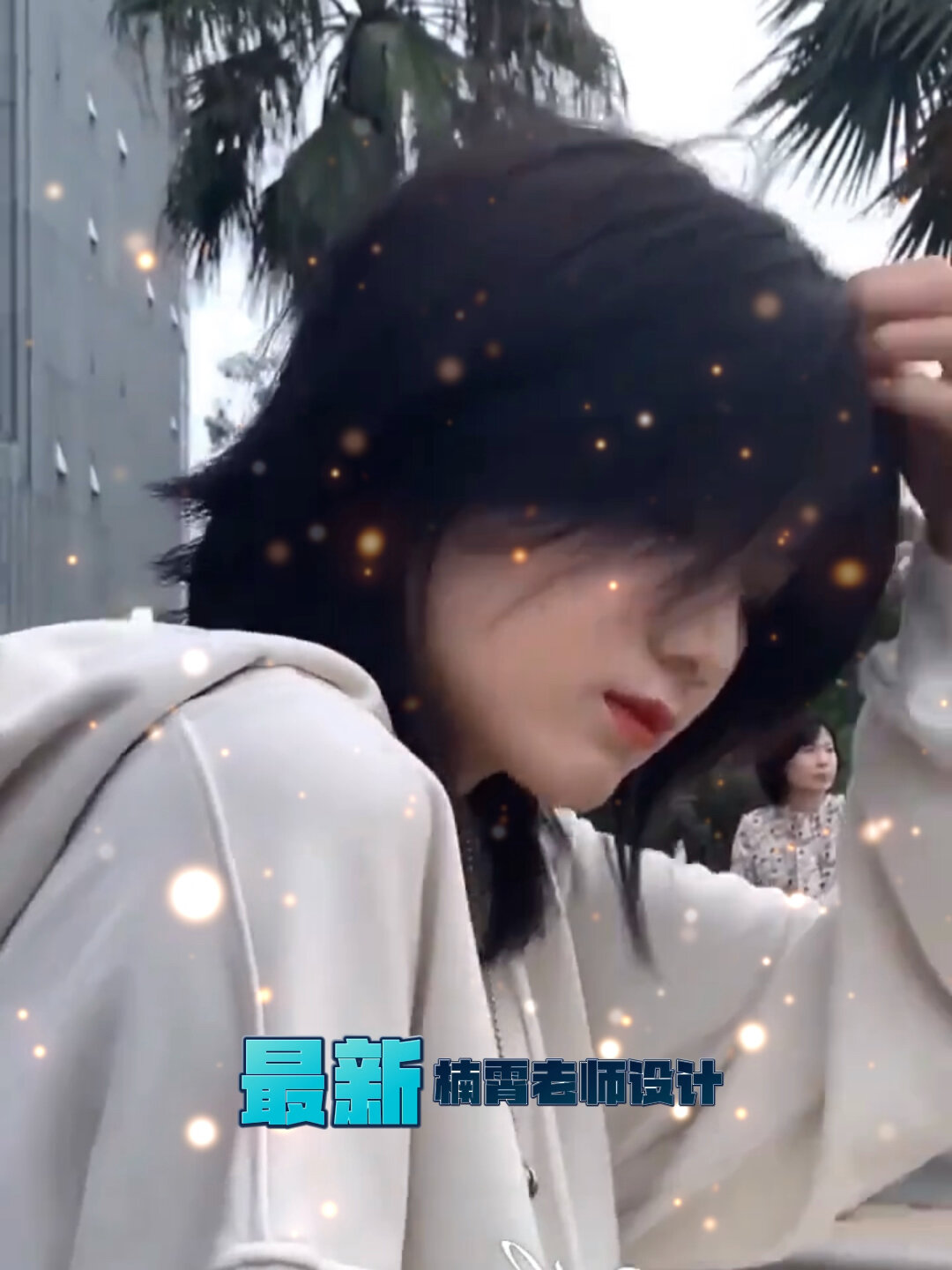 让人无法拒绝的狼尾鲻鱼头