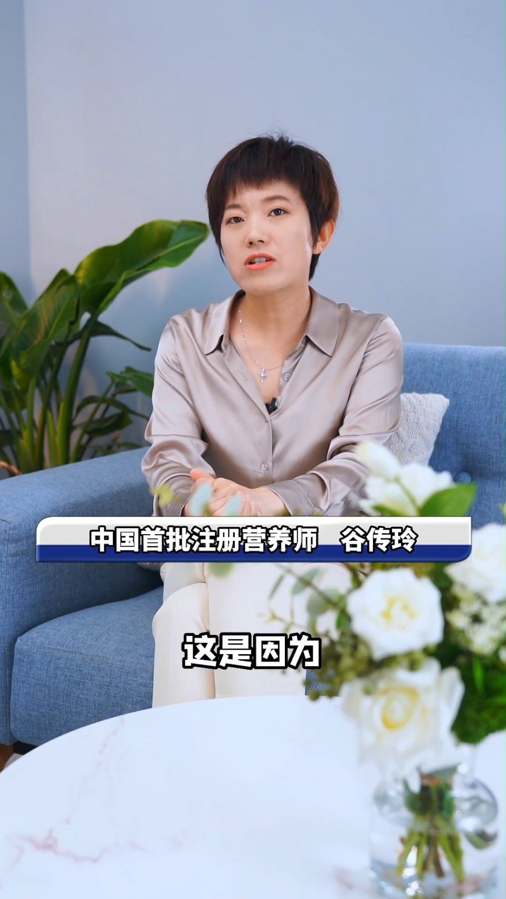 「鸡血、猪血、鸭血,吃哪个更“补血”呢?」今天是 世界献血日,很多小伙伴都在今天献血了,奉