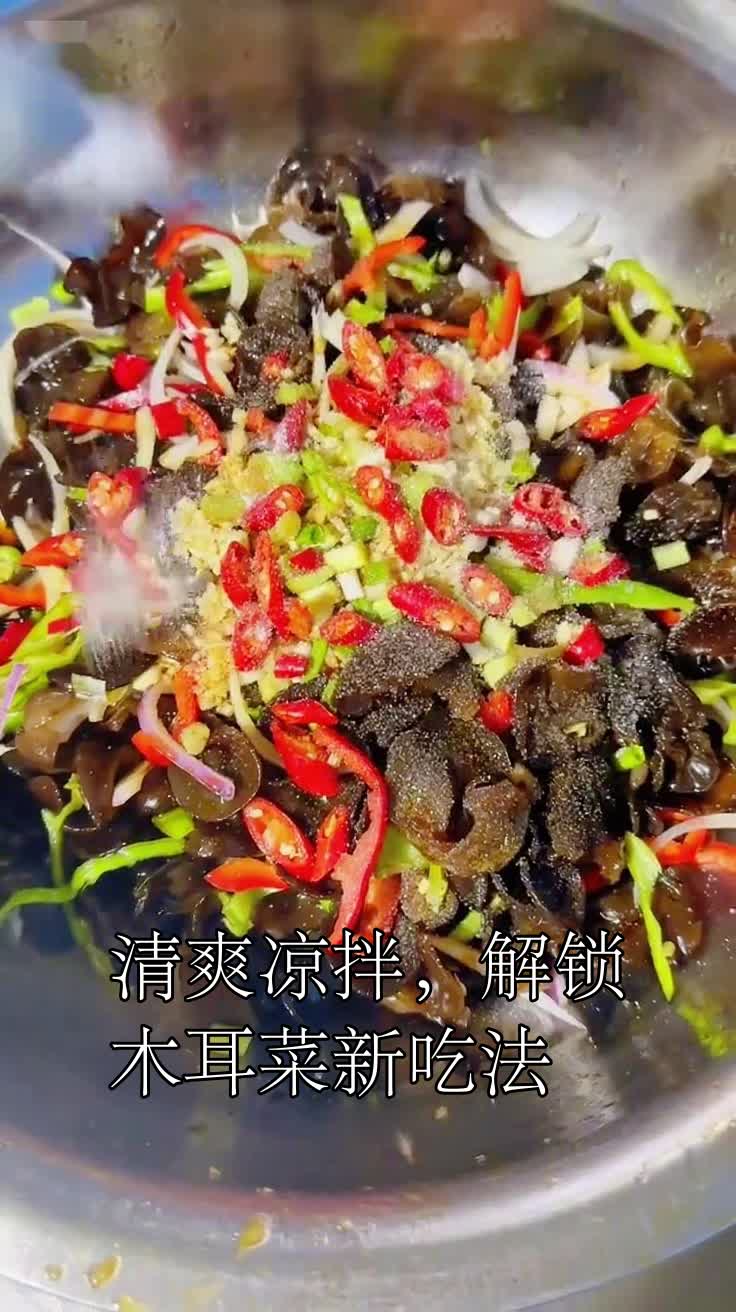 清爽凉拌,解锁木耳菜新吃法