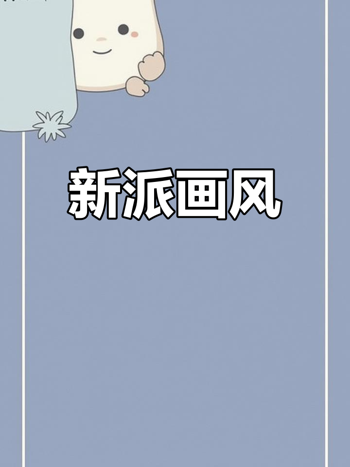 傅云石作品,梦幻与深邃并存,展现新金陵画派的独特魅力