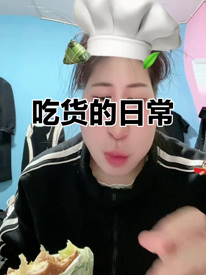 火山菠萝鸡腿堡，吃上一口就停不下来！