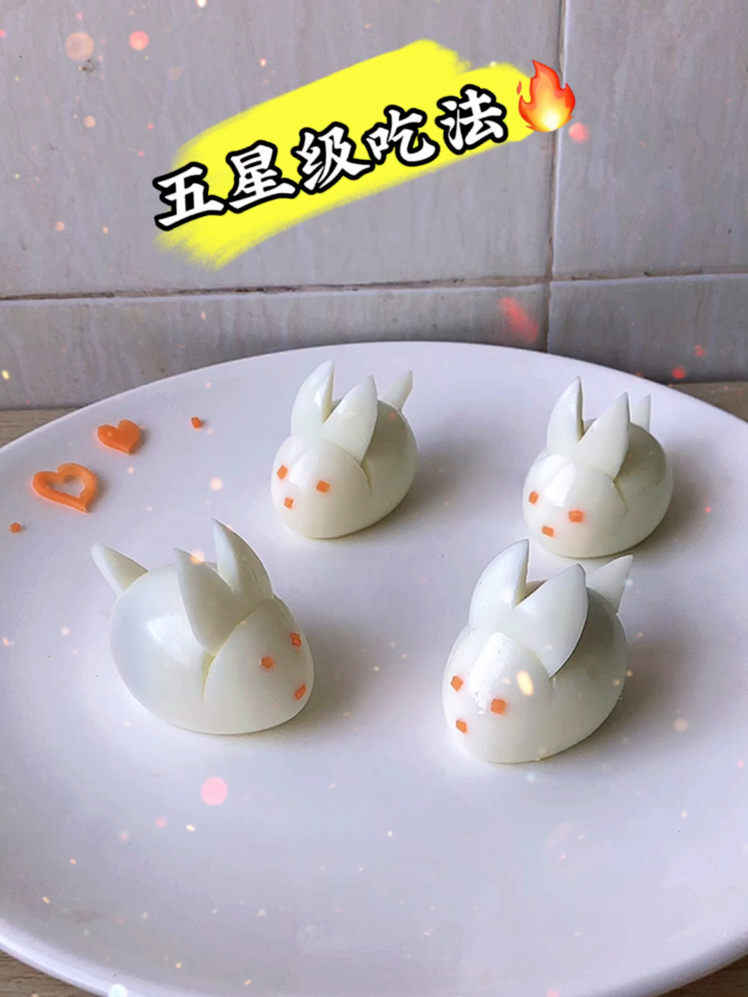 鸡蛋小兔子做法