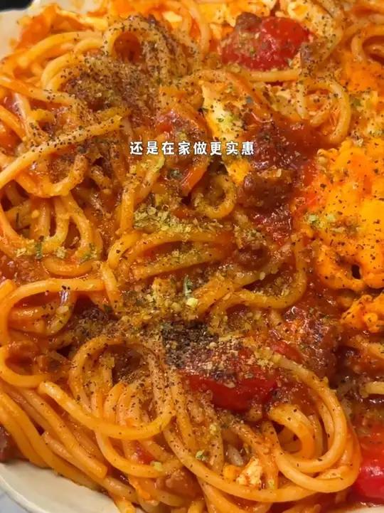 -简单两步做的番茄意面没想到和外面餐厅一个味道，小朋友说都要香懵了～番茄意面 意面 意大利