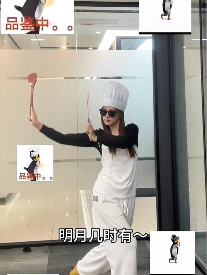 正在品鉴超搞笑的企鹅抽象表情包