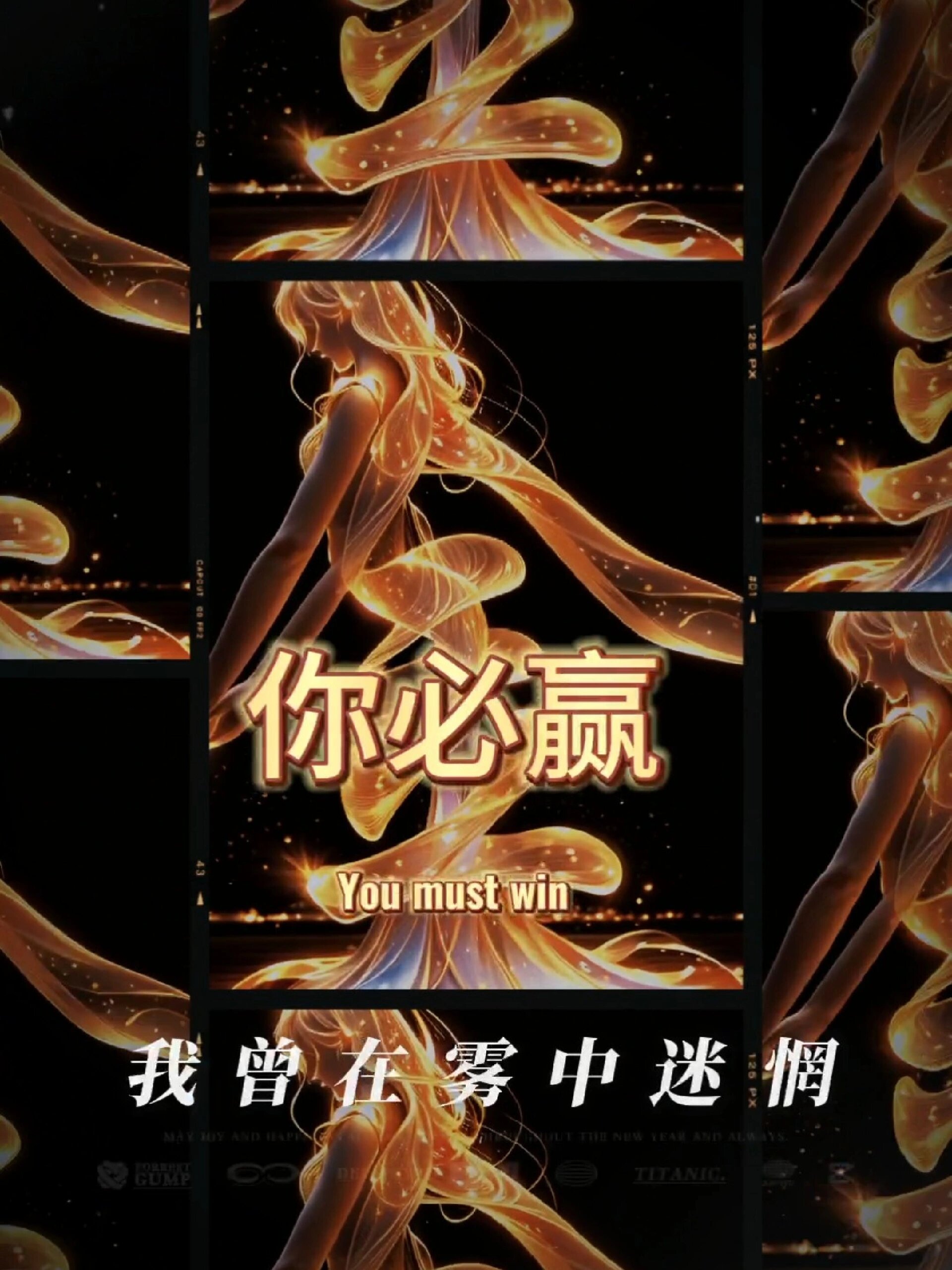 传承与创意的完美结合,抖音姓氏头像大公开