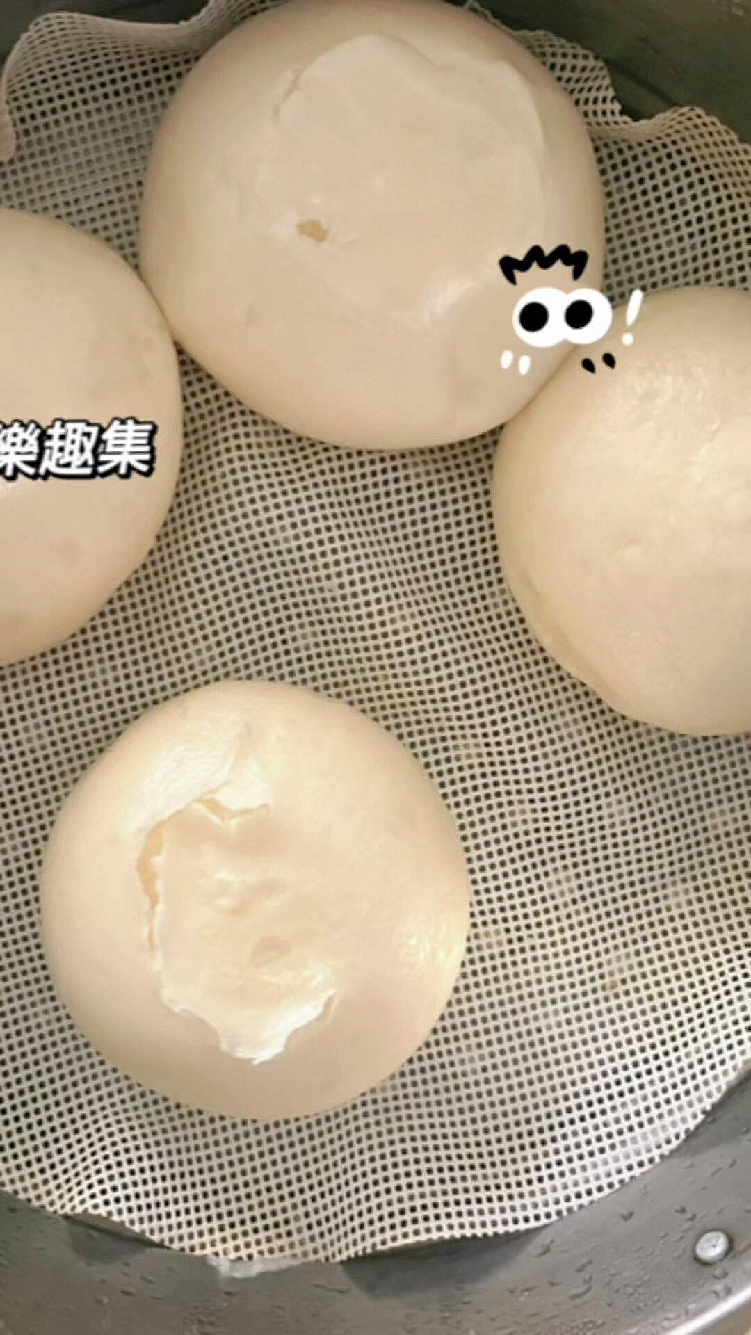 如何用酵母粉发面蒸馒头小技巧,超实用