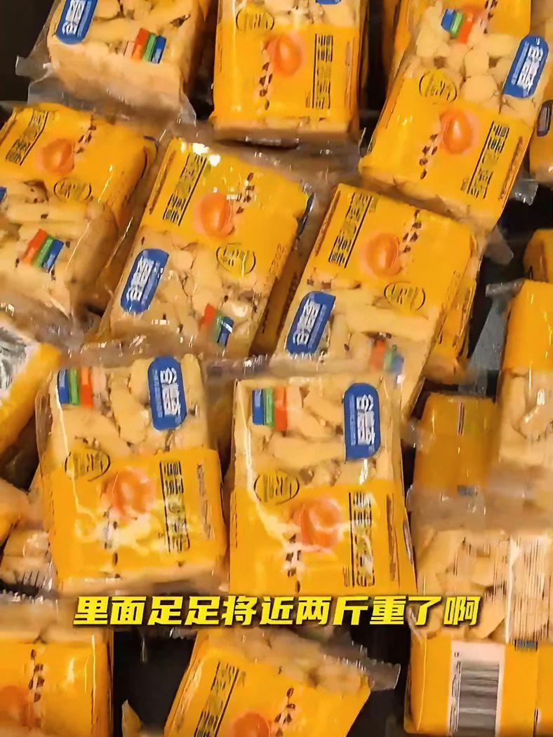 谷焙奇厚蛋沙琪玛来啦,蛋香浓郁,松松软软,价格还划算 谷焙奇 沙琪玛 好吃不贵 我可真会买
