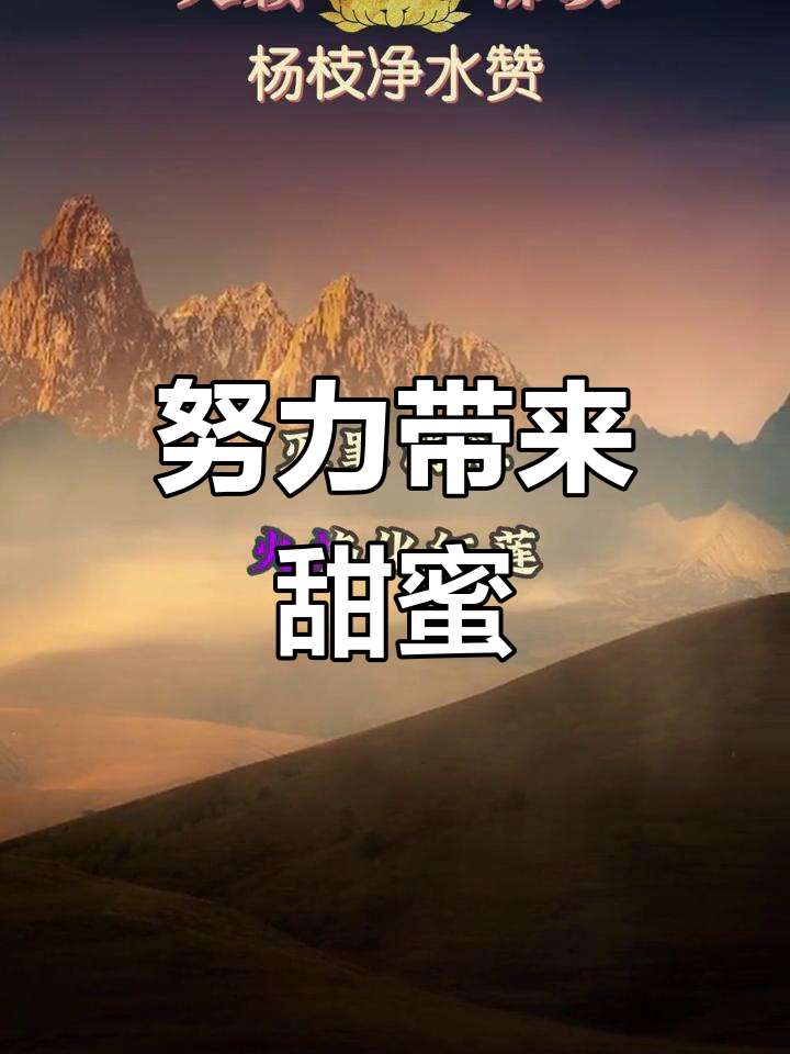 太极八卦园，天人合一，万物更新，寓意深远