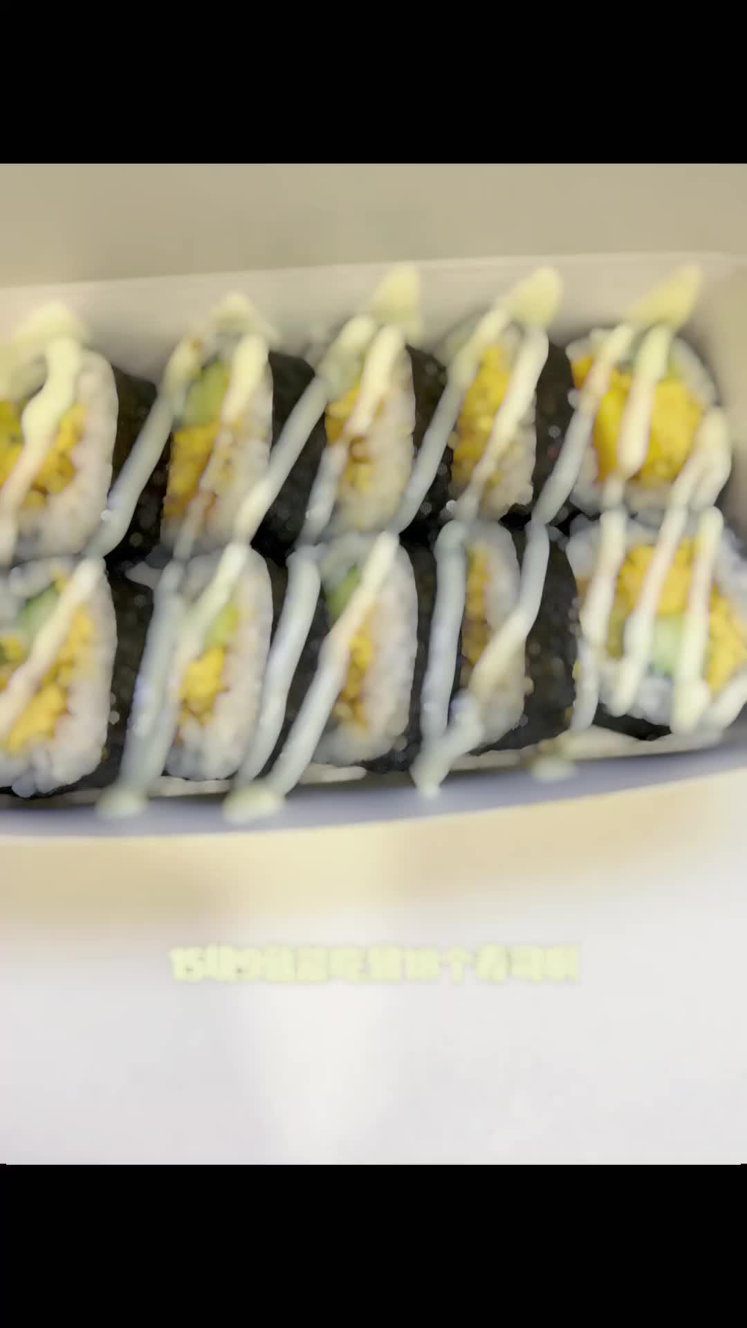 可以说是零食必备了!桃之夭夭鲜果卷寿司 N多寿司 咔滋黄金脆樱花之恋二选一单人餐 聚餐人多