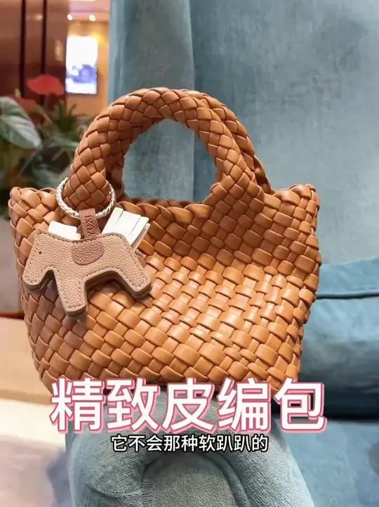 AJ AOIRJ小众设计手工编织夏季菜篮子包