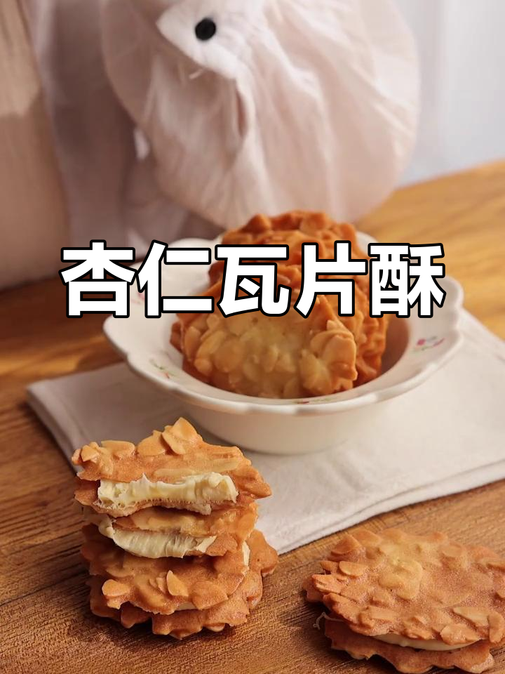 久别重逢,姐妹情深