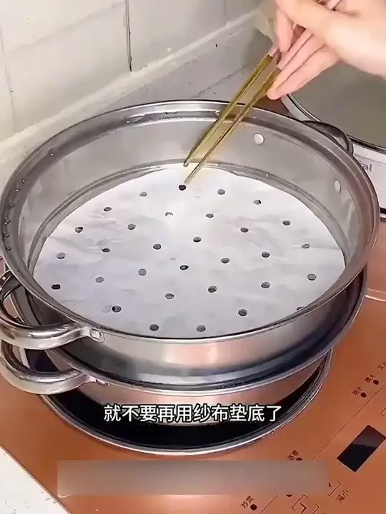 「抢大号50张」蒸笼纸家用笼屉纸食品级硅油不沾耐高温 6.9元发50张大号,蒸笼纸不粘圆形