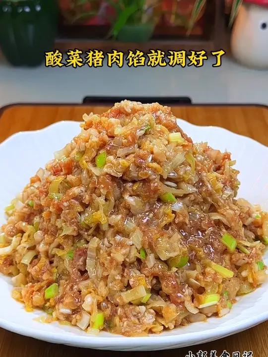 酸菜猪肉馅的水饺,明天就是立冬别忘记吃饺子,