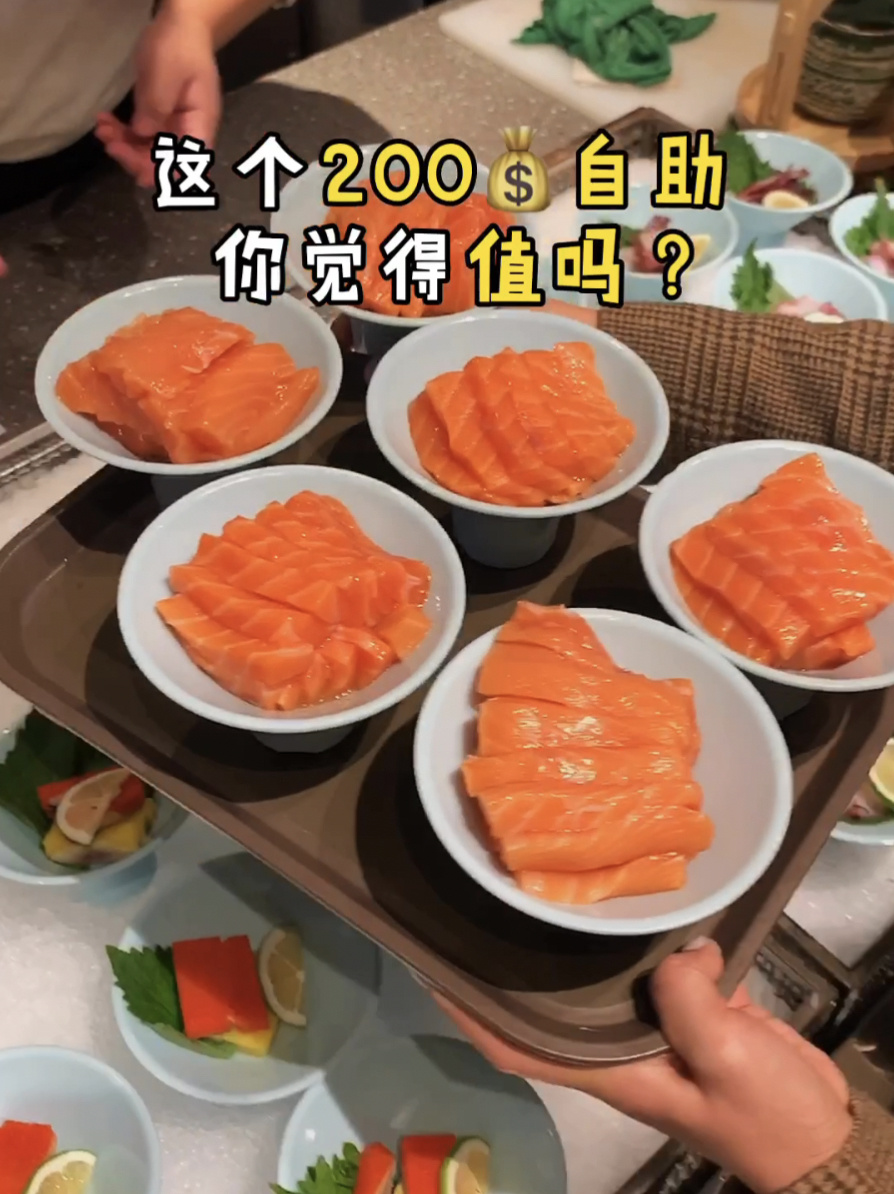 沈阳|烤榴莲、晴王和鹅肝随便吃的海鲜自助