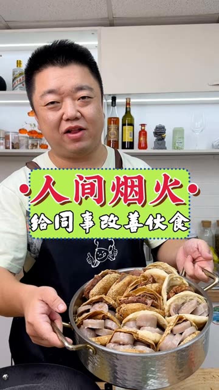 五块钱的早餐自助能吃成什么样？还有没有想入职的了