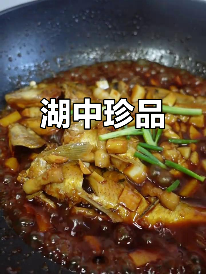 花骨鱼,青浦湖的独特美味,肉质鲜嫩,口感十足