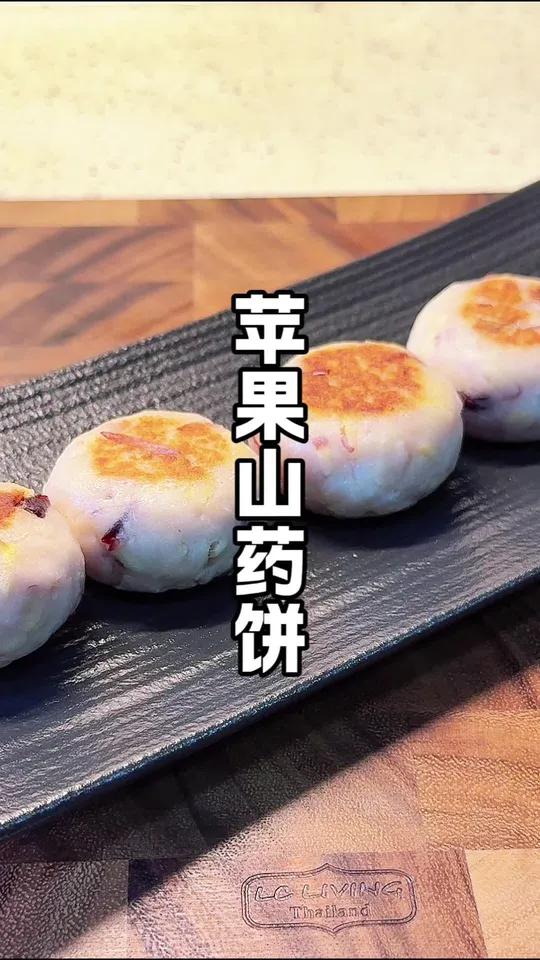 自律爸爸每天早起黑家人做早餐 铁棍山药的新吃法!这个真的很适合孩子,忍不住就会多吃一个,又