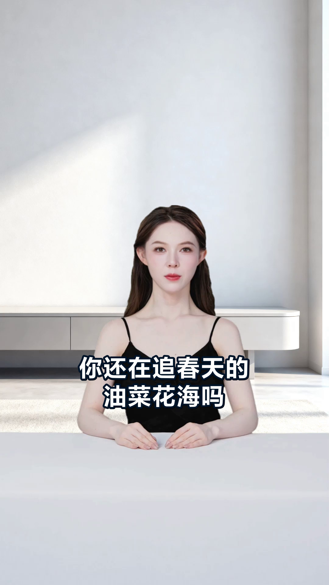 11月曲靖秘境，油菜花田绝美之旅