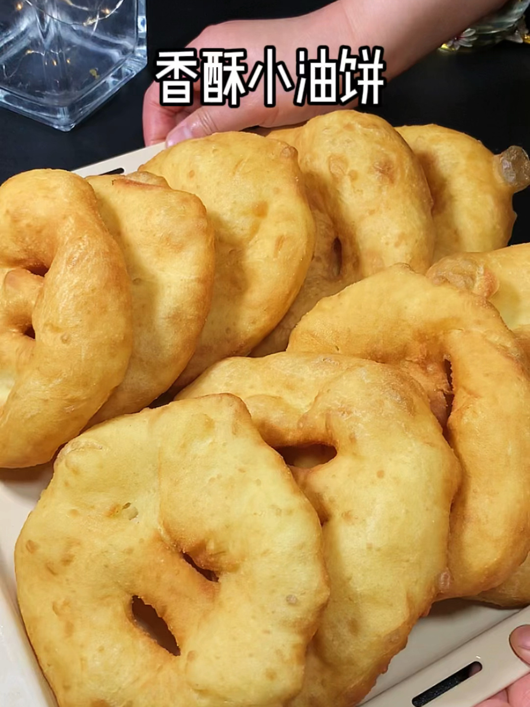 比油条还简单的香酥油饼,只要加水,炸出来蓬