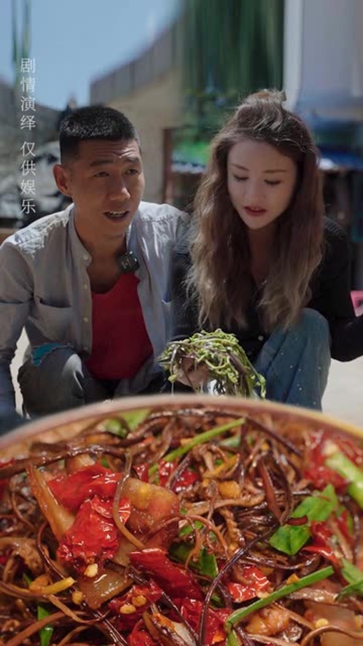 吃蕨菜的季节过了 还好我晒了干蕨菜