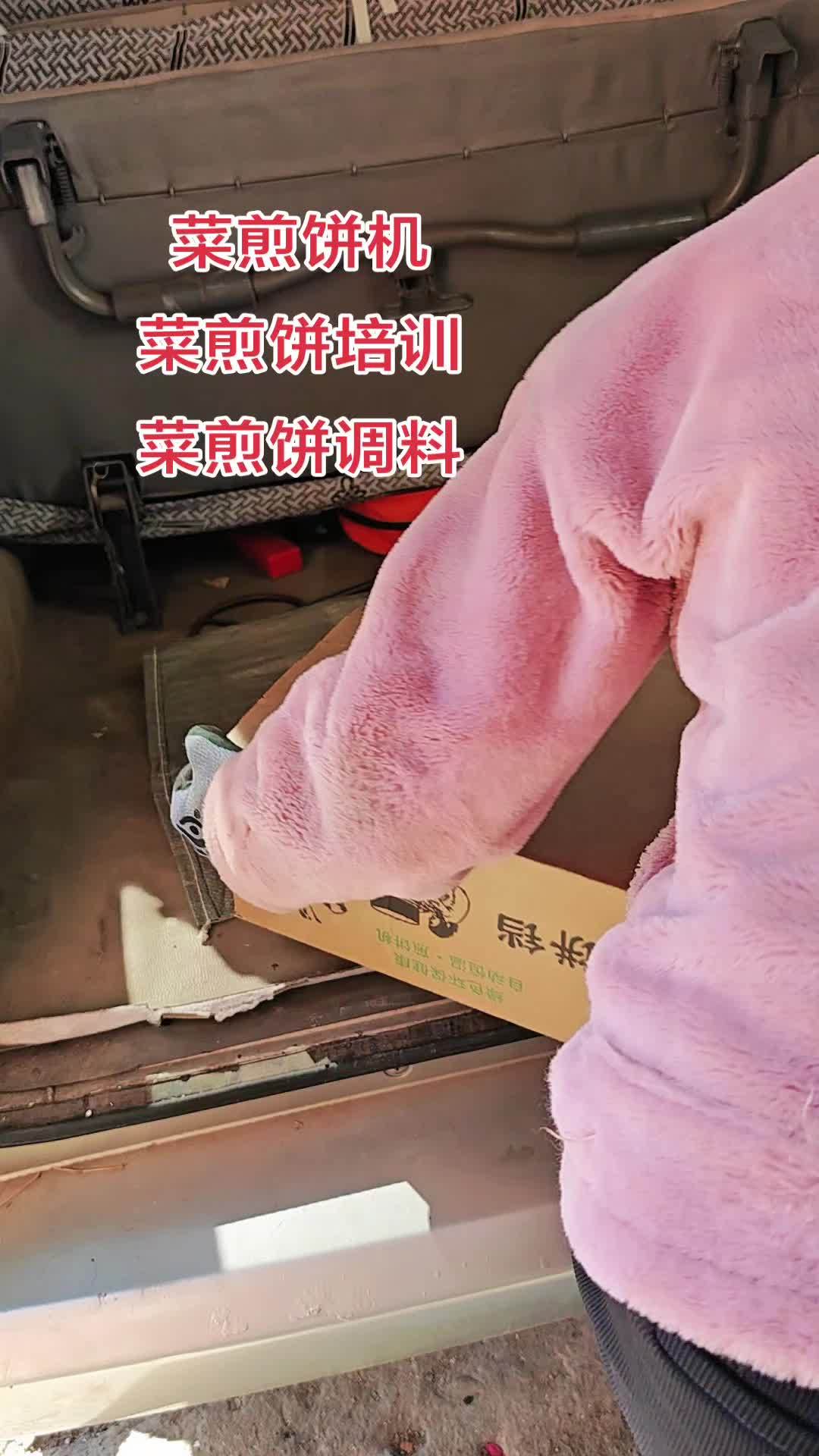 菜煎饼机做菜煎饼 两台发走 菜煎饼机 菜煎饼专用鏊子 菜煎饼培训 菜煎饼调料配方 乡村大嫂